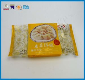 مجموعة رقائق الألومنيوم تغليف الأطعمة المجمدة