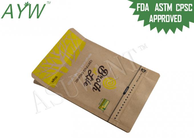 90 Gm Brown Paper Zip Lock Bags Eight Side Sealed For Packing Coffee Bean